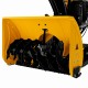 Бензиновая снегоуборочная машина SBL 711DT PRO, 420cc, гусеницы, эл.старт, блок. дифф. Denzel 97656 Бензиновая снегоуборочная машина SBL 711DT PRO, 420cc, гусеницы, эл.старт, блок. дифф. Denzel 97656