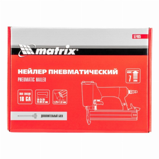 Нейлер пневматический для гвоздей от 10 до 32 мм Matrix 57405