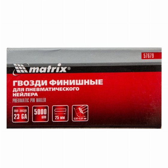 Гвозди финишные, (шпильки) 23GA для пневматического нейлера финишного D 0.64 мм, длина 25 мм, 5000 шт Matrix 57679