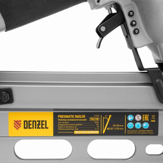 Нейлер пневматический PN2190 для гвоздей SN21 от 50 до 90 мм Denzel 57429 Нейлер пневматический PN2190 для гвоздей SN21 от 50 до 90 мм Denzel 57429