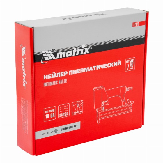 Нейлер пневматический для гвоздей от 10 до 50 мм Matrix 57410