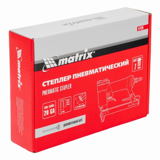 Степлер пневматический для прямоугольных скоб от 10 до 22 мм Matrix 57420