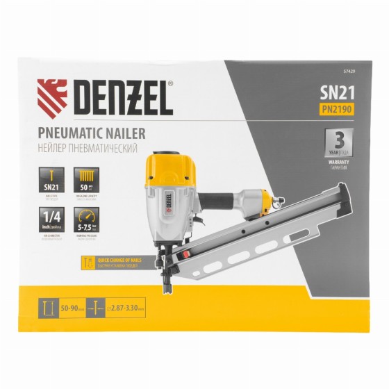 Нейлер пневматический PN2190 для гвоздей SN21 от 50 до 90 мм Denzel 57429 Нейлер пневматический PN2190 для гвоздей SN21 от 50 до 90 мм Denzel 57429