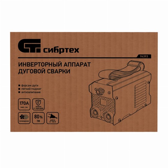 Инверторный аппарат дуговой сварки ИДС-170K, 170 А, ПВ 80%, диаметр электрода 1,6-3,2 мм Сибртех 94393 Инверторный аппарат дуговой сварки ИДС-170K, 170 А, ПВ 80%, диаметр электрода 1,6-3,2 мм Сибртех 94393
