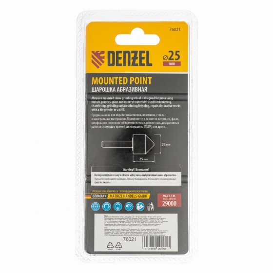 Шарошка абразивная, конус, для дрели, 25 x 25 мм, хвостовик d6 мм, 63С Denzel 76021 Шарошка абразивная, конус, для дрели, 25 x 25 мм, хвостовик d6 мм, 63С Denzel 76021