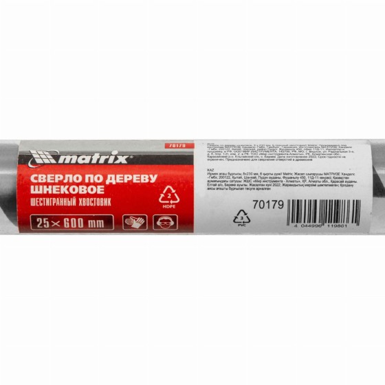 Сверло по дереву шнековое, 25 х 600 мм, шестигранный хвостовик Matrix 70179 Сверло по дереву шнековое, 25 х 600 мм, шестигранный хвостовик Matrix 70179