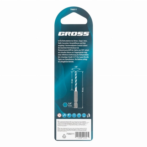 Сверло универсальное, Multipurpose PRO, 6-гр. хвостовик, 5мм Gross 706011 Сверло универсальное, Multipurpose PRO, 6-гр. хвостовик, 5мм Gross 706011