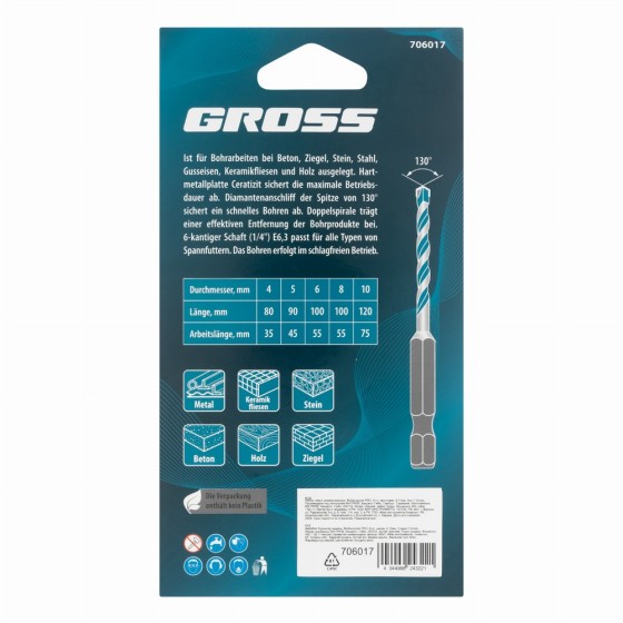 Набор сверл универсальных, Multipurpose PRO, 6-гр. хвостовик, 4-10мм, 5шт Gross 706017 Набор сверл универсальных, Multipurpose PRO, 6-гр. хвостовик, 4-10мм, 5шт Gross 706017