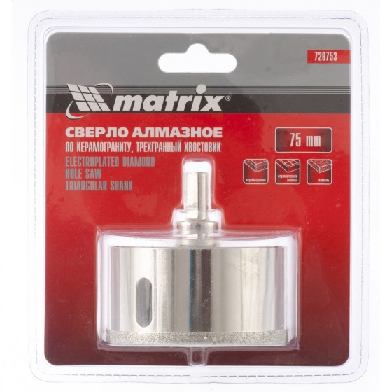 Сверло алмазное по керамограниту, 75 х 67 мм, трехгранный хвостовик Matrix 726753 Сверло алмазное по керамограниту, 75 х 67 мм, трехгранный хвостовик Matrix 726753
