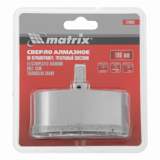 Сверло алмазное по керамограниту, 100 х 67 мм, трехгранный хвостовик Matrix 726883 Сверло алмазное по керамограниту, 100 х 67 мм, трехгранный хвостовик Matrix 726883