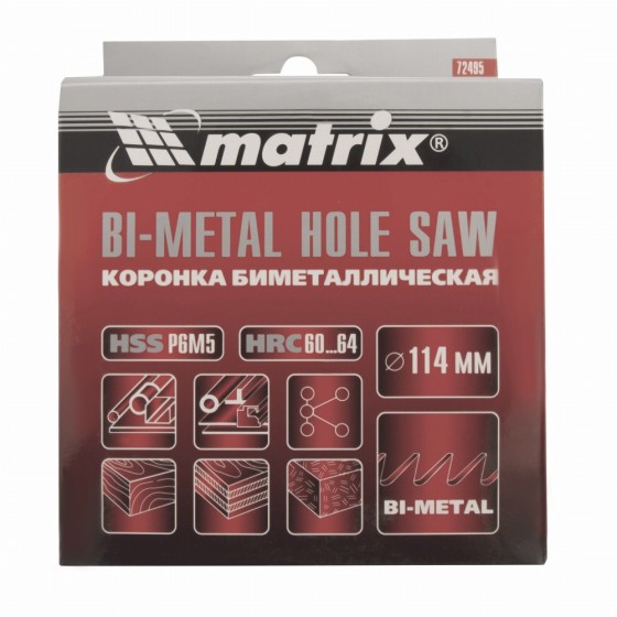 Коронка Bimetal, 114 мм Matrix 72495 Коронка Bimetal, 114 мм Matrix 72495