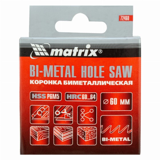 Коронка Bimetal, 60 мм Matrix 72460 Коронка Bimetal, 60 мм Matrix 72460