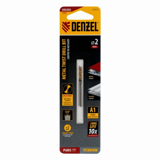 Сверло спиральное по металлу 2 x 49 мм, Р6М5, Golden Tip , 2шт. Denzel 718223 Сверло спиральное по металлу 2 x 49 мм, Р6М5, Golden Tip , 2шт. Denzel 718223