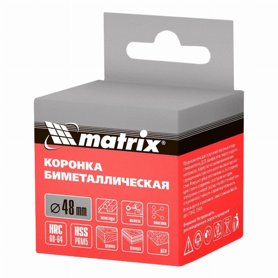 Коронка Bimetal, 48 мм Matrix 72448 Коронка Bimetal, 48 мм Matrix 72448