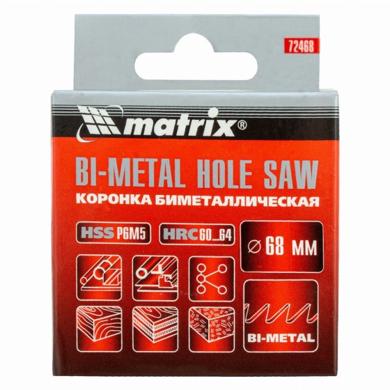 Коронка Bimetal, 68 мм Matrix 72468 Коронка Bimetal, 68 мм Matrix 72468