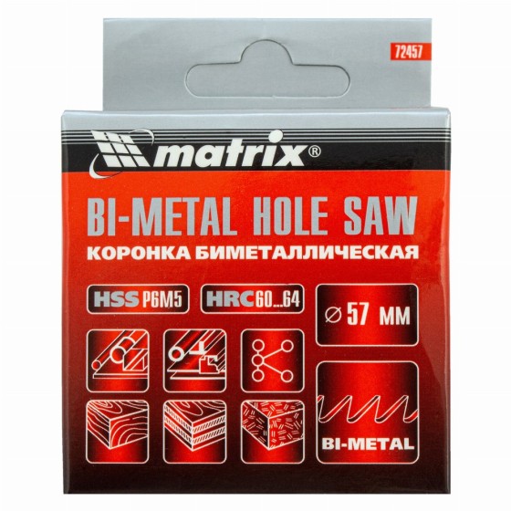 Коронка Bimetal, 57 мм Matrix 72457 Коронка Bimetal, 57 мм Matrix 72457