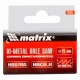 Коронка Bimetal, 25 мм Matrix 72425 Коронка Bimetal, 25 мм Matrix 72425