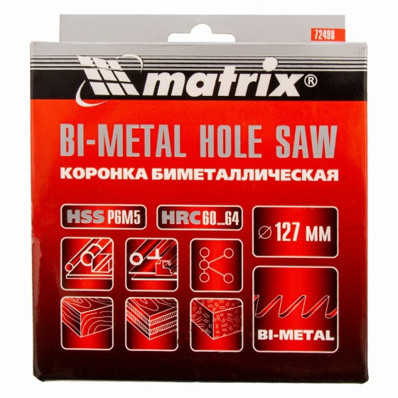 Коронка Bimetal, 127 мм Matrix 72498 Коронка Bimetal, 127 мм Matrix 72498