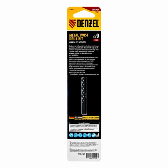 Сверло спиральное по металлу 9 x 125 мм, Р6М5, Golden Tip  Denzel 718241