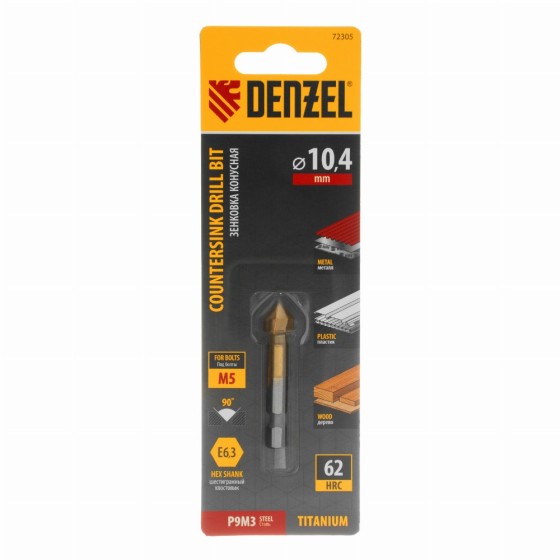 Зенковка конусная под М5, HSS, по металлу, 6-гранный хвостовик Denzel 72305 Зенковка конусная под М5, HSS, по металлу, 6-гранный хвостовик Denzel 72305