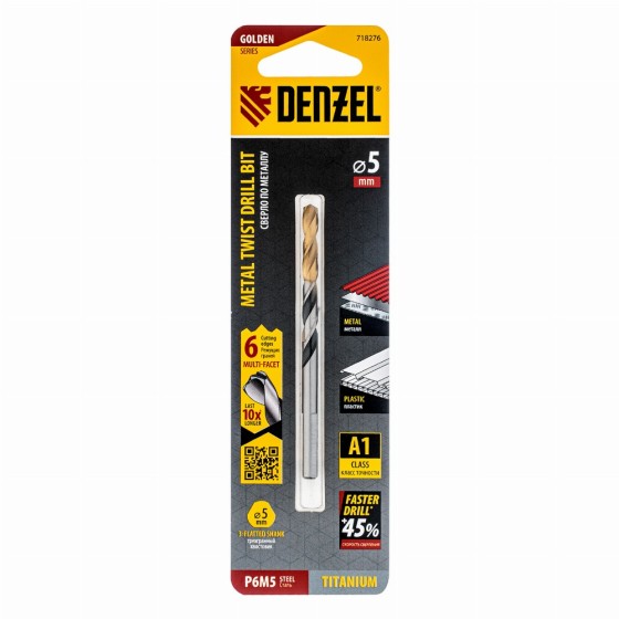 Сверло спиральное по металлу 5 x 86мм, Р6М5, Golden Tip, многогранная заточка Denzel 718276 Сверло спиральное по металлу 5 x 86мм, Р6М5, Golden Tip, многогранная заточка Denzel 718276