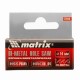 Коронка Bimetal, 14 мм Matrix 72414 Коронка Bimetal, 14 мм Matrix 72414