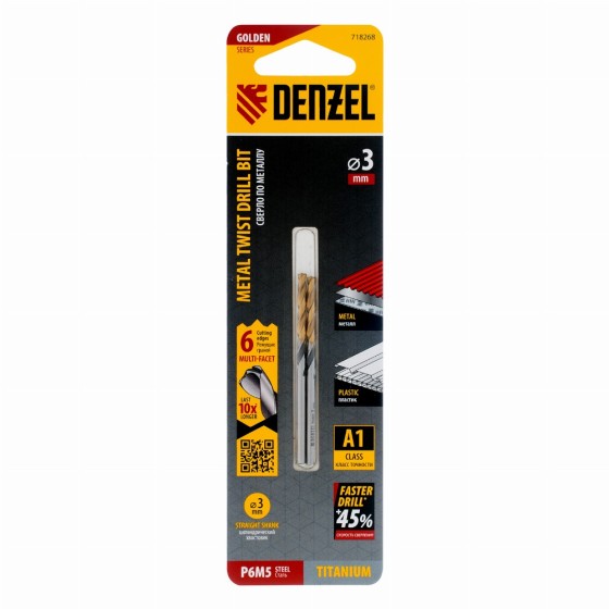 Сверло спиральное по металлу 3 x 61мм, Р6М5, Golden Tip, многогранная заточка, 2шт. Denzel 718268 Сверло спиральное по металлу 3 x 61мм, Р6М5, Golden Tip, многогранная заточка, 2шт. Denzel 718268