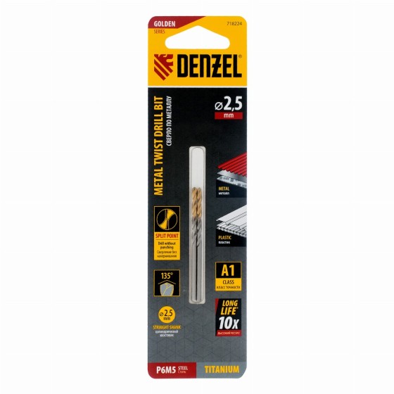 Сверло спиральное по металлу 2,5 x 57 мм, Р6М5, Golden Tip , 2шт. Denzel 718224 Сверло спиральное по металлу 2,5 x 57 мм, Р6М5, Golden Tip , 2шт. Denzel 718224