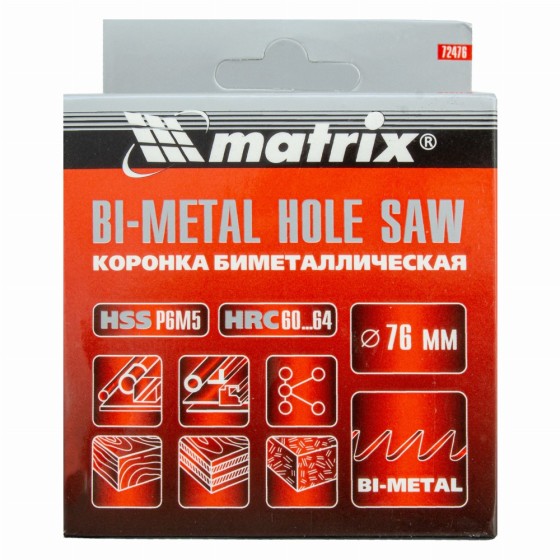Коронка Bimetal, 76 мм Matrix 72476 Коронка Bimetal, 76 мм Matrix 72476