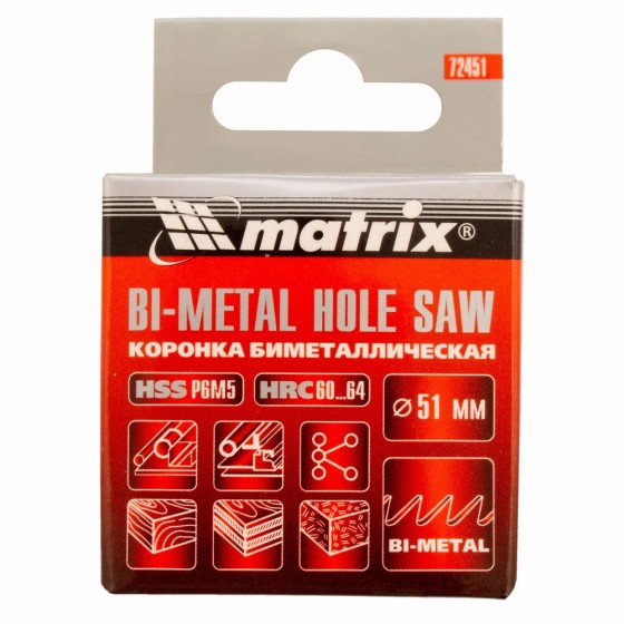 Коронка Bimetal, 51 мм Matrix 72451 Коронка Bimetal, 51 мм Matrix 72451