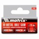 Коронка Bimetal, 20 мм Matrix 72420 Коронка Bimetal, 20 мм Matrix 72420