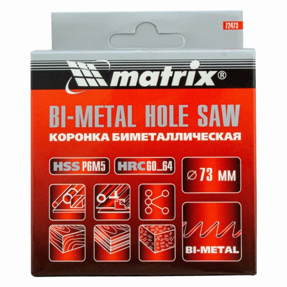Коронка Bimetal, 73 мм Matrix 72473 Коронка Bimetal, 73 мм Matrix 72473