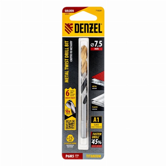 Сверло спиральное по металлу 7,5 x 109мм, Р6М5, Golden Tip, многогранная заточка Denzel 718281 Сверло спиральное по металлу 7,5 x 109мм, Р6М5, Golden Tip, многогранная заточка Denzel 718281
