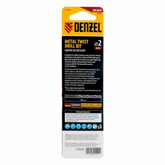 Сверло спиральное по металлу 2 х 86 мм Р6М5, Golden Tip, удлиненное, 2шт. Denzel 718245 Сверло спиральное по металлу 2 х 86 мм Р6М5, Golden Tip, удлиненное, 2шт. Denzel 718245