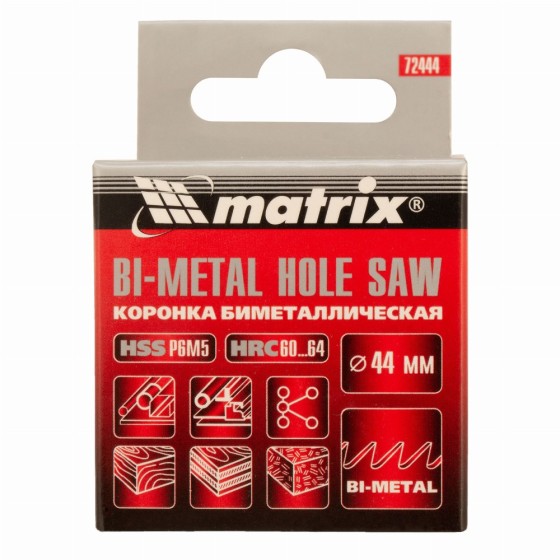 Коронка Bimetal, 44 мм Matrix 72444 Коронка Bimetal, 44 мм Matrix 72444