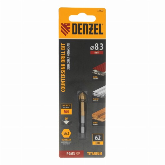 Зенковка конусная под М4, HSS, по металлу, 6-гранный хвостовик Denzel 72302 Зенковка конусная под М4, HSS, по металлу, 6-гранный хвостовик Denzel 72302