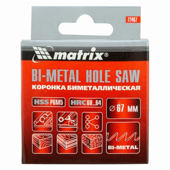 Коронка Bimetal, 67 мм Matrix 72467 Коронка Bimetal, 67 мм Matrix 72467