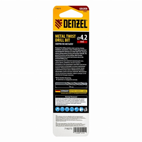 Сверло спиральное по металлу 4,2 x 75мм, Р6М5, Golden Tip, многогранная заточка Denzel 718273 Сверло спиральное по металлу 4,2 x 75мм, Р6М5, Golden Tip, многогранная заточка Denzel 718273