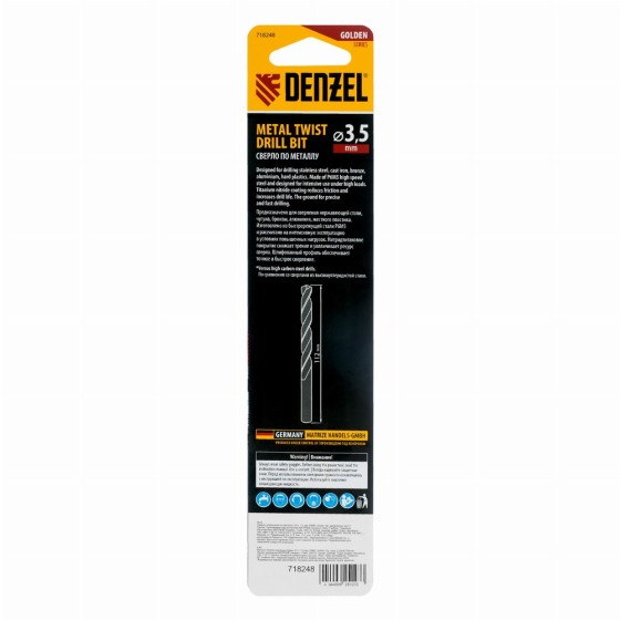 Сверло спиральное по металлу 3,5 х 112 мм, Р6М5, Golden Tip, удлиненное, 2шт. Denzel 718248 Сверло спиральное по металлу 3,5 х 112 мм, Р6М5, Golden Tip, удлиненное, 2шт. Denzel 718248