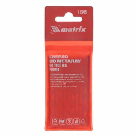 Сверло по металлу, 4.5 мм, полированное, HSS, 10 шт, цилиндрический хвостовик Matrix 71545 Сверло по металлу, 4.5 мм, полированное, HSS, 10 шт, цилиндрический хвостовик Matrix 71545