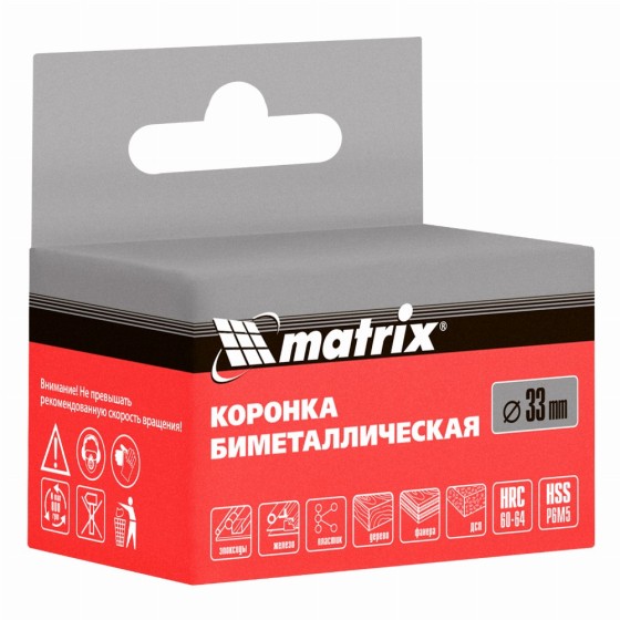 Коронка Bimetal, 33 мм Matrix 72433 Коронка Bimetal, 33 мм Matrix 72433