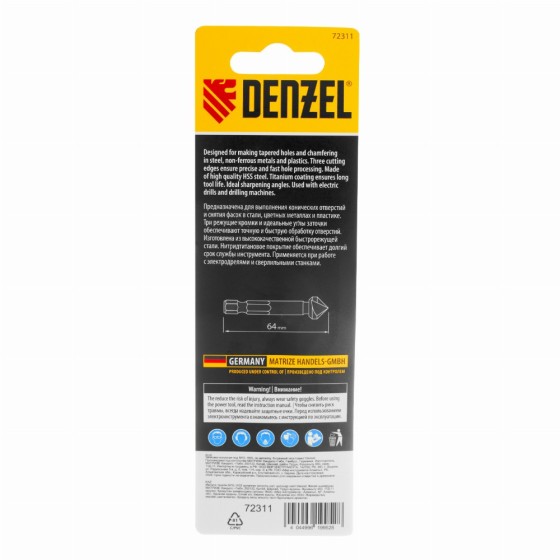 Зенковка конусная под М10, HSS, по металлу, 6-гранный хвостовик Denzel 72311 Зенковка конусная под М10, HSS, по металлу, 6-гранный хвостовик Denzel 72311