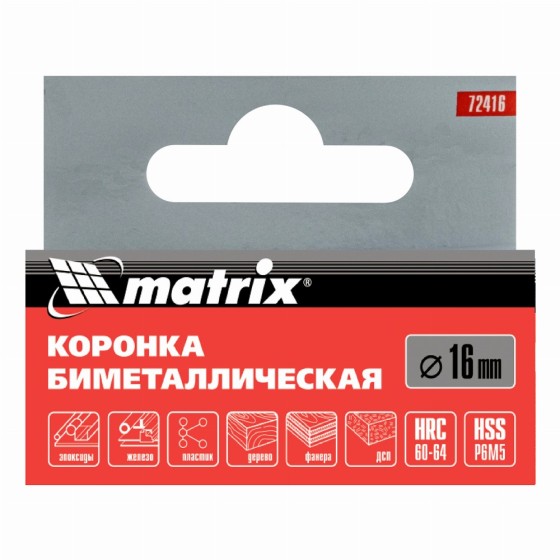 Коронка Bimetal, 16 мм Matrix 72416 Коронка Bimetal, 16 мм Matrix 72416