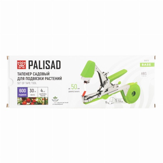 Тапенер садовый для подвязки растений, скобы 10 000 шт., лента 30 м Palisad 64519 Тапенер садовый для подвязки растений, скобы 10 000 шт., лента 30 м Palisad 64519