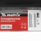 Сеткодержатель, 230 х 120 мм, металлический с зажимами Matrix 75857