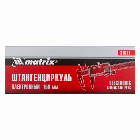 Штангенциркуль, 150 мм, электронный Matrix 31611 Штангенциркуль, 150 мм, электронный Matrix 31611