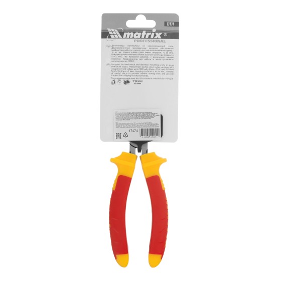 Длинногубцы изогнутые Insulated, 200 мм, двухкомпонентные рукоятки Matrix Professional 17474 Длинногубцы изогнутые Insulated, 200 мм, двухкомпонентные рукоятки Matrix Professional 17474