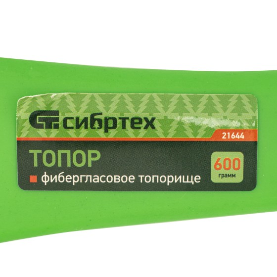 Топор, 600 г, фибергласовое топорище Сибртех 21644 Топор, 600 г, фибергласовое топорище Сибртех 21644