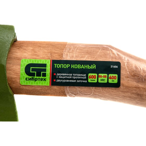 Топор кованный, в сборе, 600/850 г, деревянное топорище, 400 мм, Б1 Сибртех 21606 Топор кованный, в сборе, 600/850 г, деревянное топорище, 400 мм, Б1 Сибртех 21606