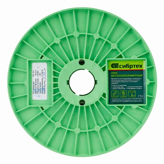 Трос металлополимерный прозрачный ПР-5.0, толщина 5.0 мм, катушка 50 метров Сибртех 47639 Трос металлополимерный прозрачный ПР-5.0, толщина 5.0 мм, катушка 50 метров Сибртех 47639